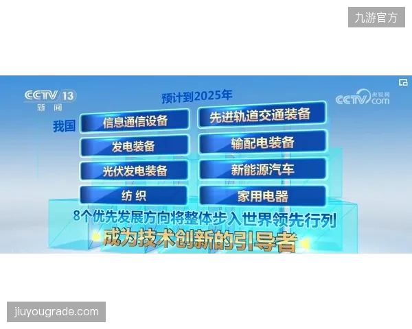 基于情绪识别的个性化服务推送，将成为下一阶段智能引导系统商业化的主战场