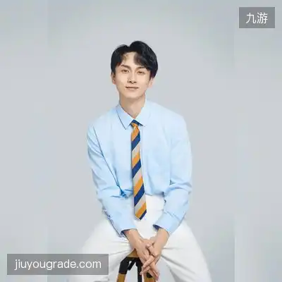 贝磊